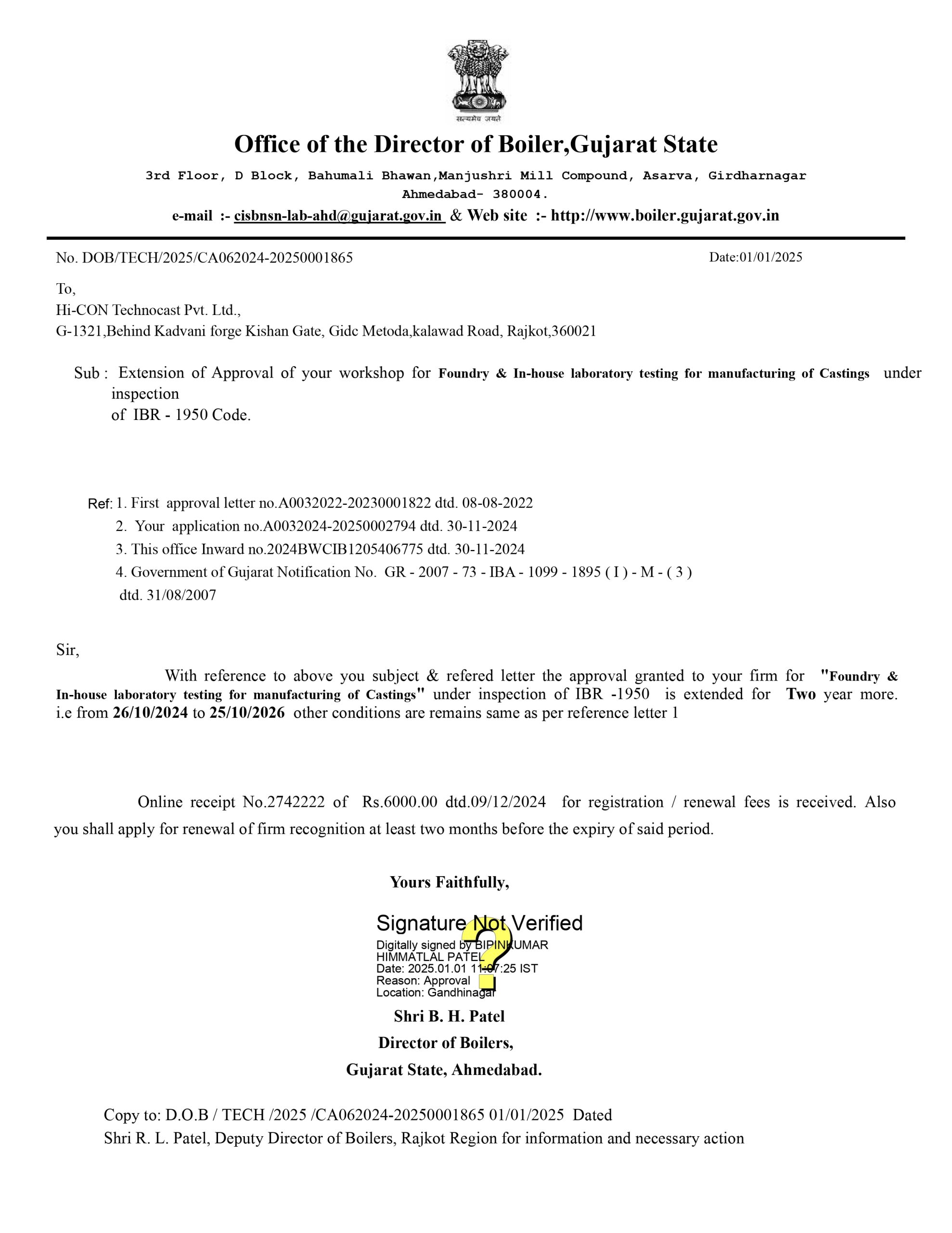 IBR CERTIFICATE UNIT-II