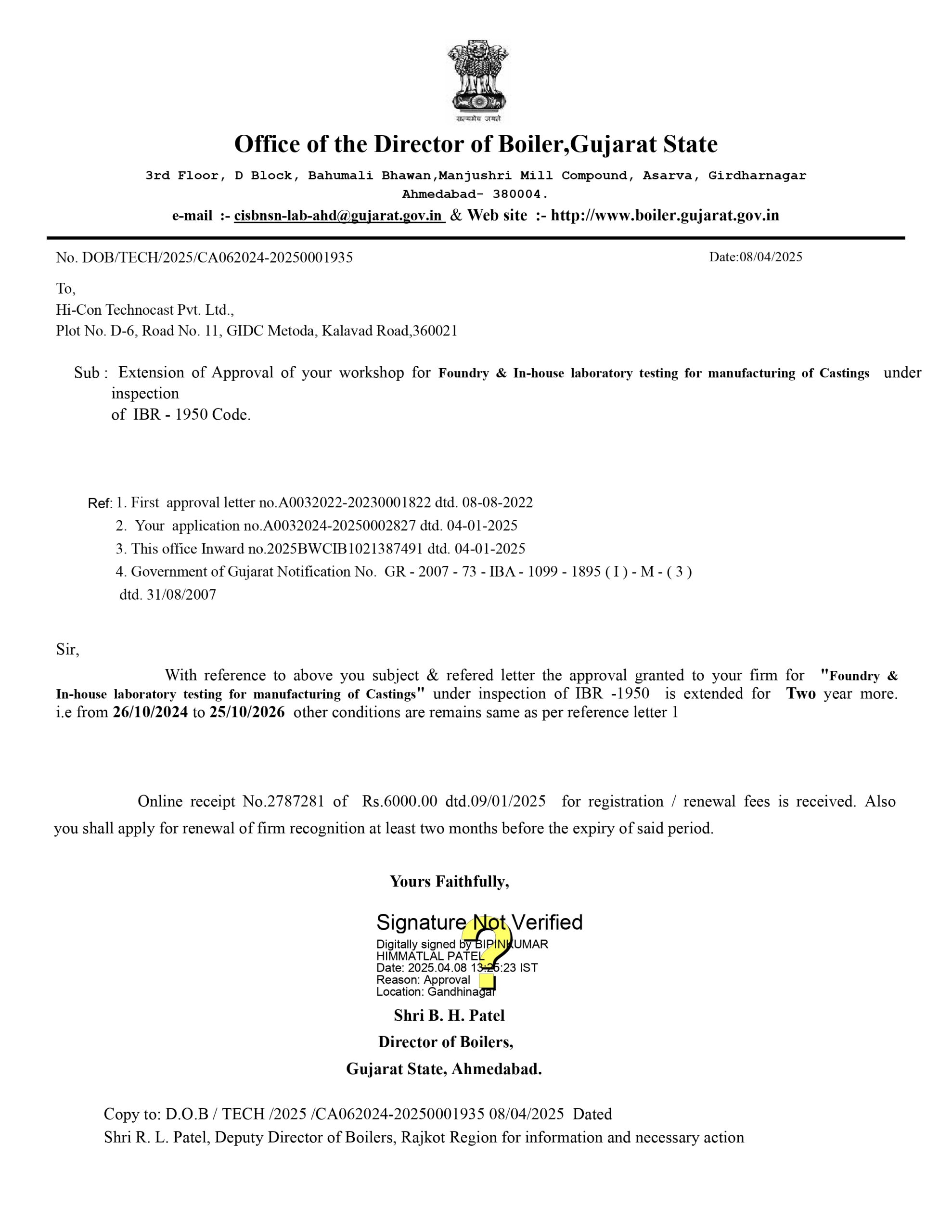 IBR CERTIFICATE UNIT-I