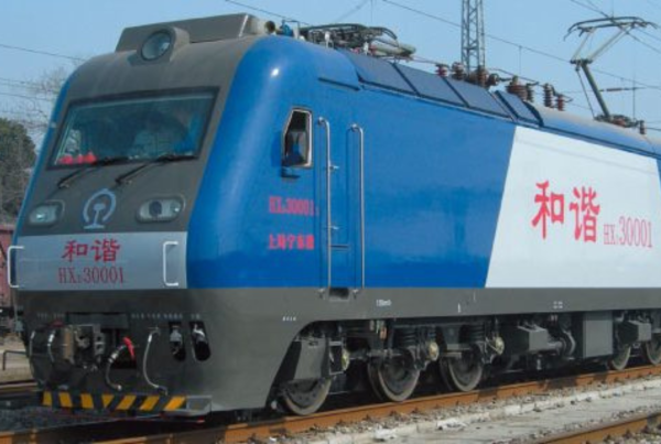 Locomotive Systems